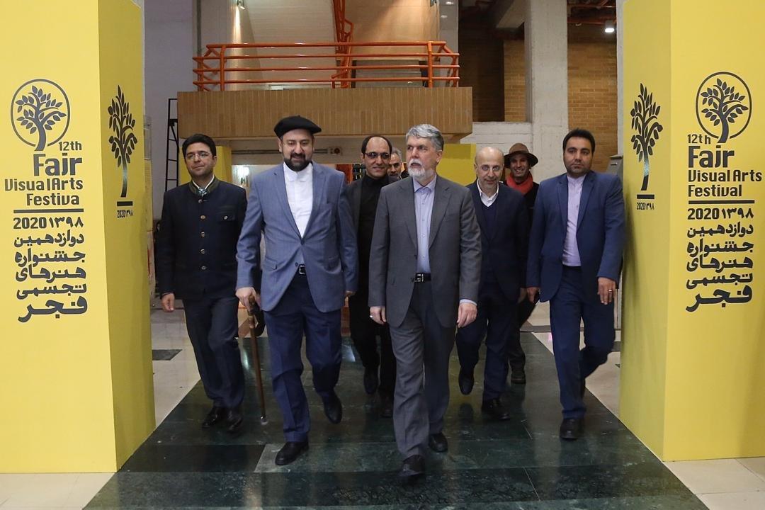 بازدید وزیر فرهنگ و ارشاد اسلامی از دوازدهمین جشنواره هنرهای تجسمی فجر